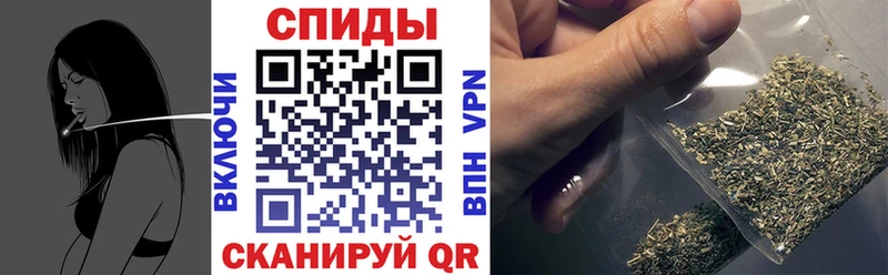 БУТИРАТ 99%  блэк спрут ONION  Миасс 