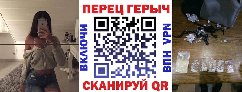 Героин Афган  Миасс 