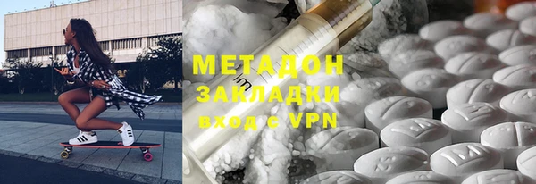 экстази Алзамай