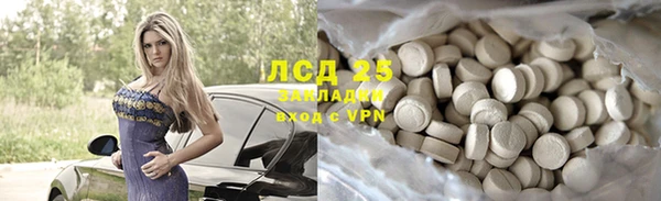 соль ск Алексин