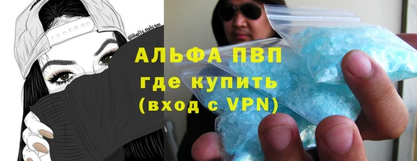 соль ск Алексин