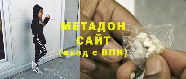 соль ск Алексин