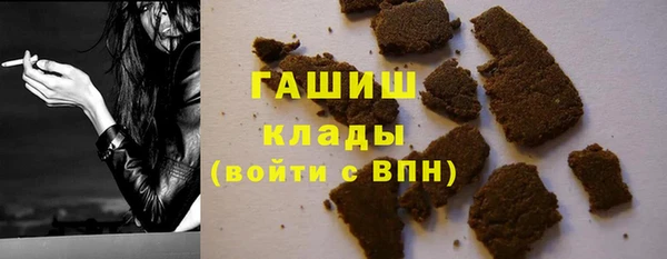 экстази Алзамай