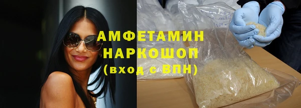 гашишное масло Алексеевка