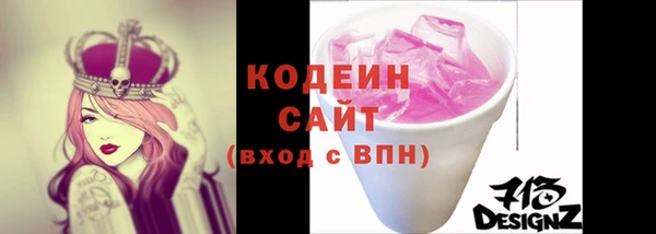 бутик Нея