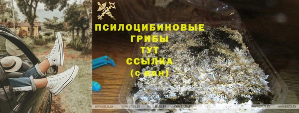 бутик Нея