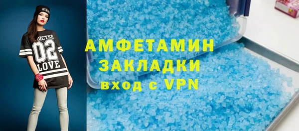 соль ск Алексин