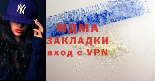 экстази Алзамай