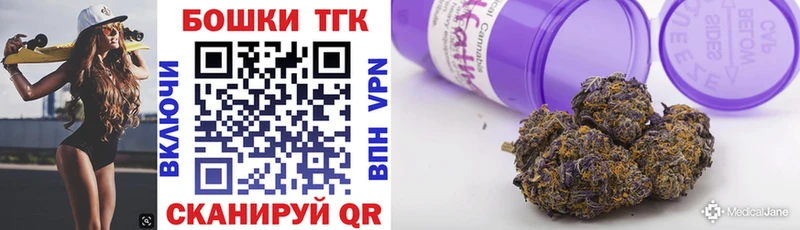 хочу   Миасс  кракен онион  Конопля SATIVA & INDICA 